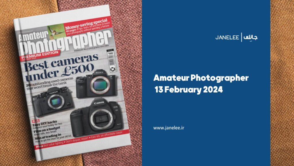 Amateur Photographer - 13 February 2024